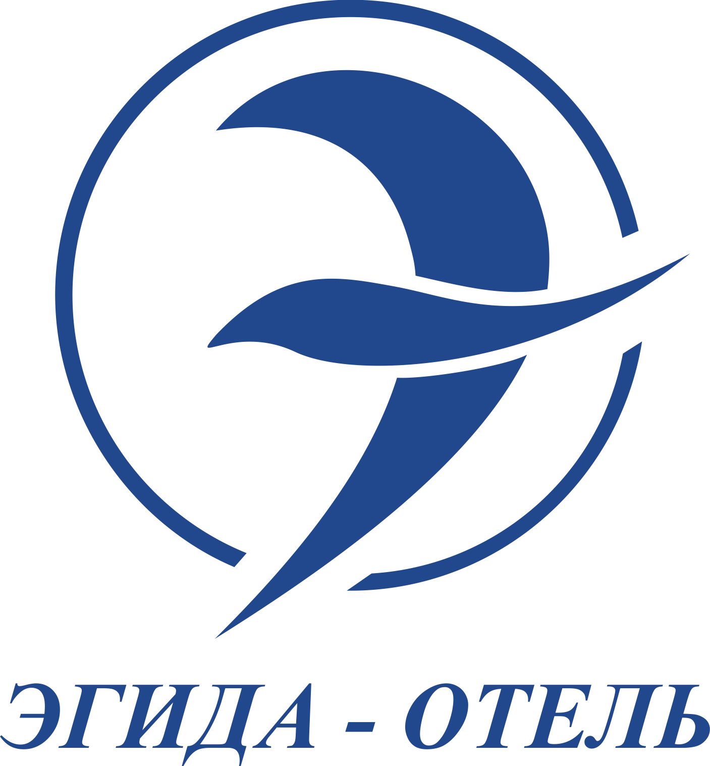 Эгида
