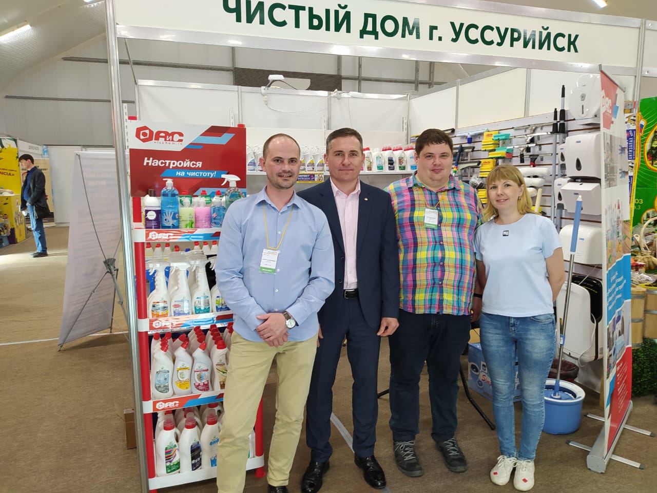 АиС приняла участие  выставке Дальагро