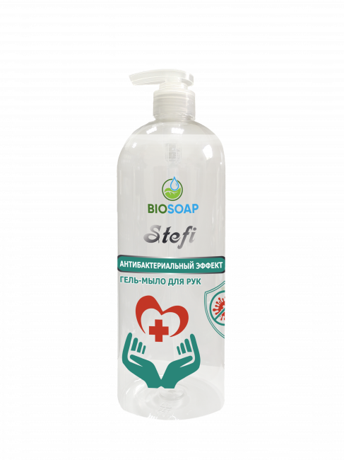 BIOSOAP. STEFI Дезинфицирующее жидкое гель-мыло с антибактериальным эффектом