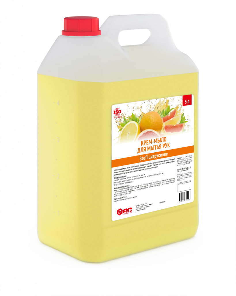 citrus-soap.png