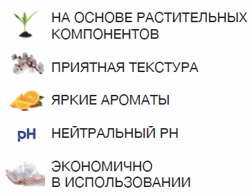 srefi_preimushestva.png srefi_preimushestva.png