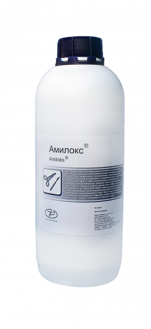 Амилокс. Дезинфицирующее средство для дезинфекции и генеральной уборки