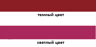pigment-violet-2-color.png